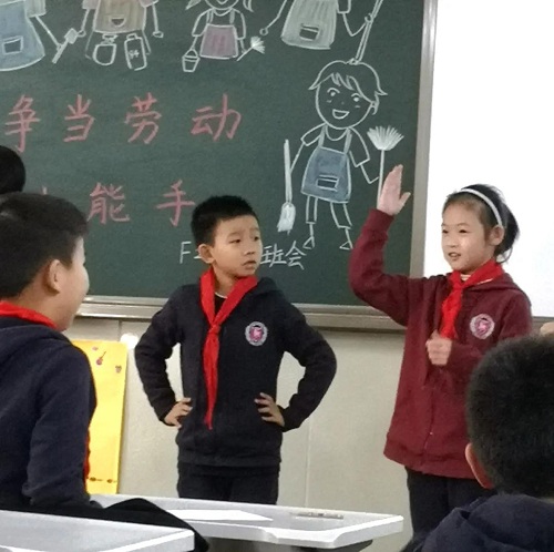 “做四有好老師，筑教育夢想”|力邁中美學(xué)校全校班主任基本功大賽——班會課展示活動(圖23)