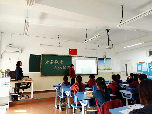 “做四有好老師，筑教育夢想”|力邁中美學(xué)校全校班主任基本功大賽——班會課展示活動(圖3)