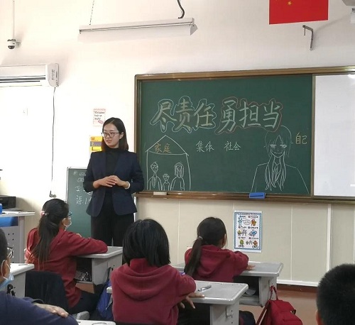 “做四有好老師，筑教育夢想”|力邁中美學(xué)校全校班主任基本功大賽——班會課展示活動(圖16)