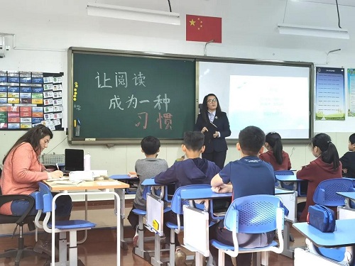“做四有好老師，筑教育夢想”|力邁中美學(xué)校全校班主任基本功大賽——班會課展示活動(圖21)