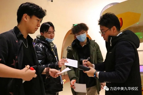 戶外課堂｜走進科學技術(shù)館，感受科技的魅力(圖8)