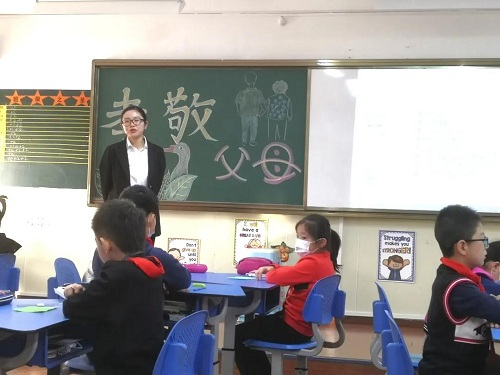 “做四有好老師，筑教育夢想”|力邁中美學(xué)校全校班主任基本功大賽——班會課展示活動(圖14)