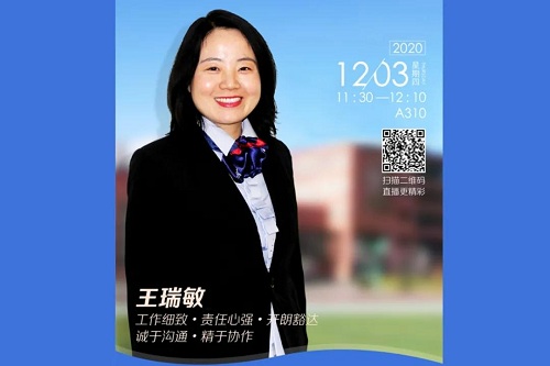 彩色噴泉|力邁中美國際學校STEAM課程系列七——基于PBL實踐探究的英語核心素養(yǎng)課程(圖2)