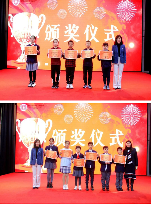 好習(xí)慣，伴我行 | 力邁中美國(guó)際學(xué)?？ㄎ奶匦W(xué)演講比賽(圖49)