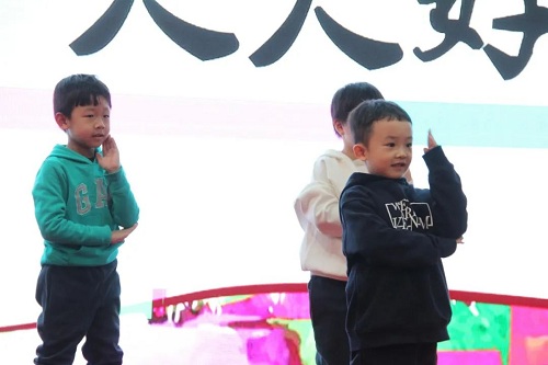 好習(xí)慣，伴我行 | 力邁中美國(guó)際學(xué)校卡文特小學(xué)演講比賽(圖8)