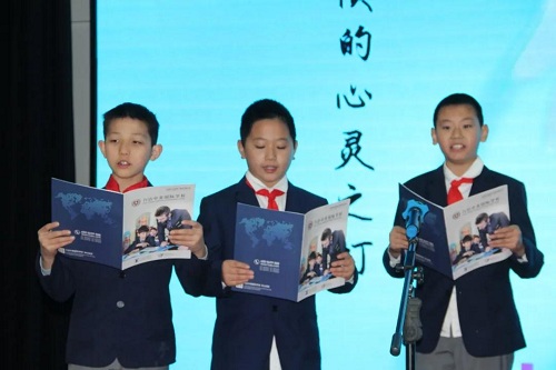 好習(xí)慣，伴我行 | 力邁中美國(guó)際學(xué)校卡文特小學(xué)演講比賽(圖29)