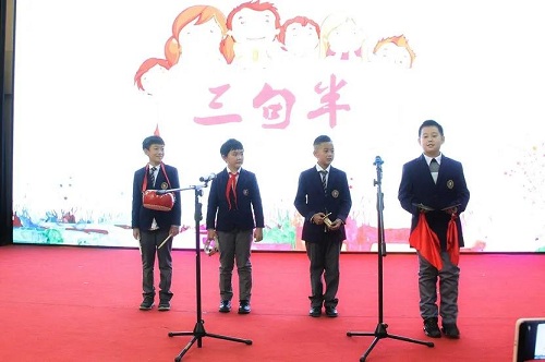 好習(xí)慣，伴我行 | 力邁中美國(guó)際學(xué)?？ㄎ奶匦W(xué)演講比賽(圖15)