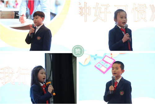 好習(xí)慣，伴我行 | 力邁中美國(guó)際學(xué)?？ㄎ奶匦W(xué)演講比賽(圖34)
