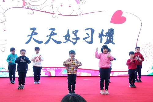 好習(xí)慣，伴我行 | 力邁中美國(guó)際學(xué)?？ㄎ奶匦W(xué)演講比賽(圖6)