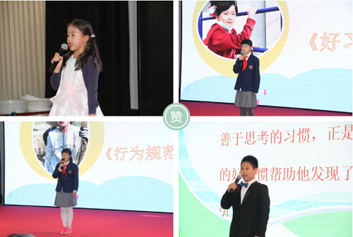 好習(xí)慣，伴我行 | 力邁中美國(guó)際學(xué)?？ㄎ奶匦W(xué)演講比賽(圖33)