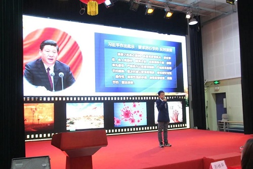 好習(xí)慣，伴我行 | 力邁中美國(guó)際學(xué)?？ㄎ奶匦W(xué)演講比賽(圖31)