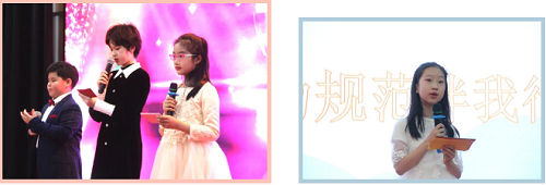 好習(xí)慣，伴我行 | 力邁中美國(guó)際學(xué)校卡文特小學(xué)演講比賽(圖26)