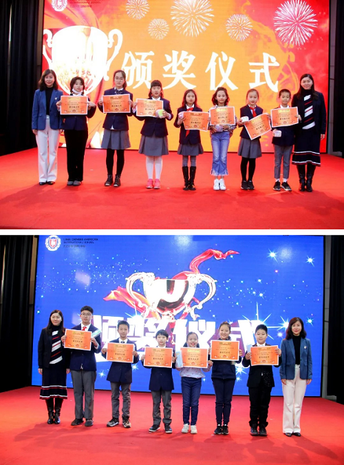 好習(xí)慣，伴我行 | 力邁中美國(guó)際學(xué)校卡文特小學(xué)演講比賽(圖50)