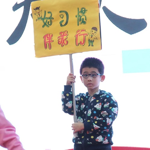好習(xí)慣，伴我行 | 力邁中美國(guó)際學(xué)?？ㄎ奶匦W(xué)演講比賽(圖9)