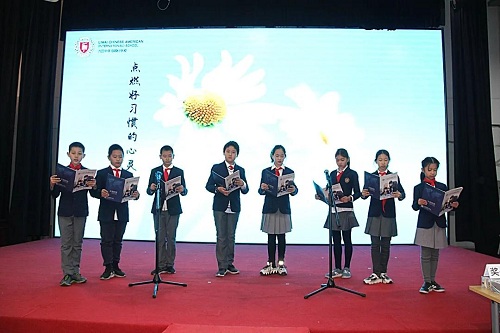 好習(xí)慣，伴我行 | 力邁中美國(guó)際學(xué)校卡文特小學(xué)演講比賽(圖28)