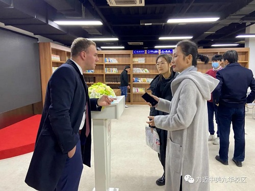 疫情之下，是否該繼續(xù)選擇美國留學(xué)？｜U.S. News國際教育專家來我校進行專題講座(圖9)