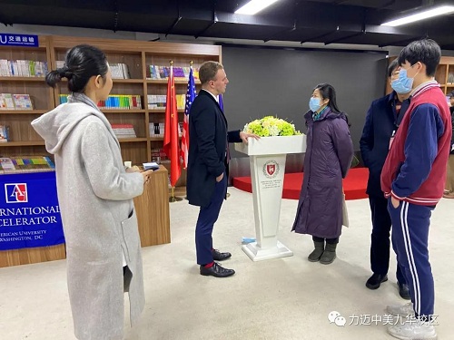 疫情之下，是否該繼續(xù)選擇美國留學(xué)？｜U.S. News國際教育專家來我校進行專題講座(圖8)
