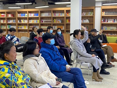 疫情之下，是否該繼續(xù)選擇美國留學(xué)？｜U.S. News國際教育專家來我校進行專題講座(圖6)