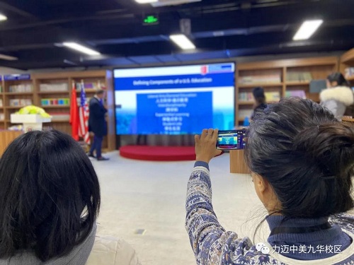 疫情之下，是否該繼續(xù)選擇美國留學(xué)？｜U.S. News國際教育專家來我校進行專題講座(圖7)