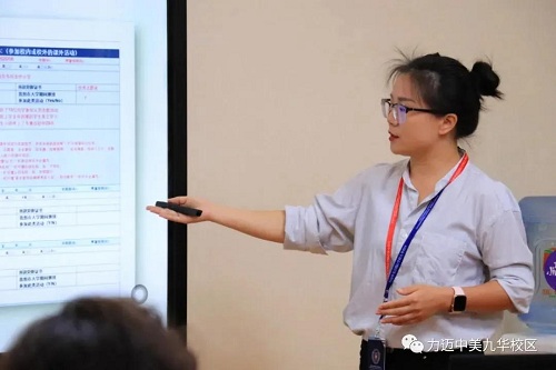 喜報｜我?？ㄎ奶?2年級何同學(xué)斬獲美國加州圣塔克拉拉大學(xué)offer(圖3)