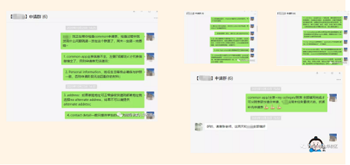 喜報｜我校卡文特12年級何同學(xué)斬獲美國加州圣塔克拉拉大學(xué)offer(圖7)