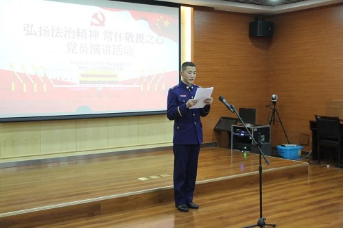 弘揚(yáng)法治精神，常懷敬畏之心 | 力邁中美國(guó)際學(xué)校&奧林匹克公園消防特勤站黨支部演講比賽(圖4)