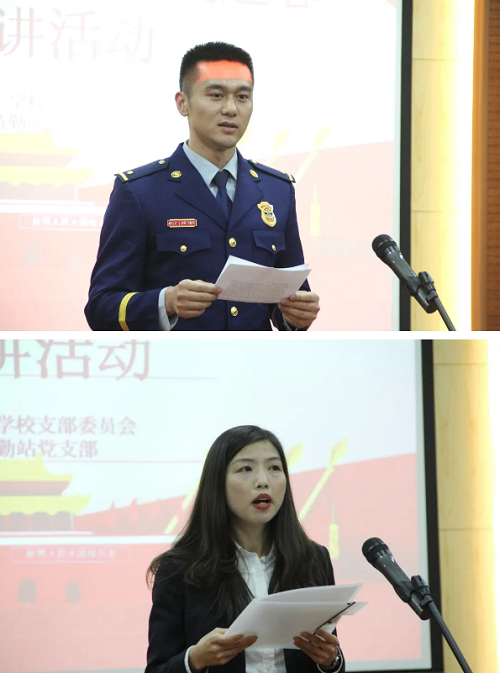 弘揚(yáng)法治精神，常懷敬畏之心 | 力邁中美國(guó)際學(xué)校&奧林匹克公園消防特勤站黨支部演講比賽(圖3)