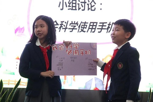 網(wǎng)絡(luò)時(shí)代，德法兼濟(jì)，凈化你我世界 | 力邁中美國(guó)際學(xué)校班會(huì)觀摩展示活動(dòng)(圖17)