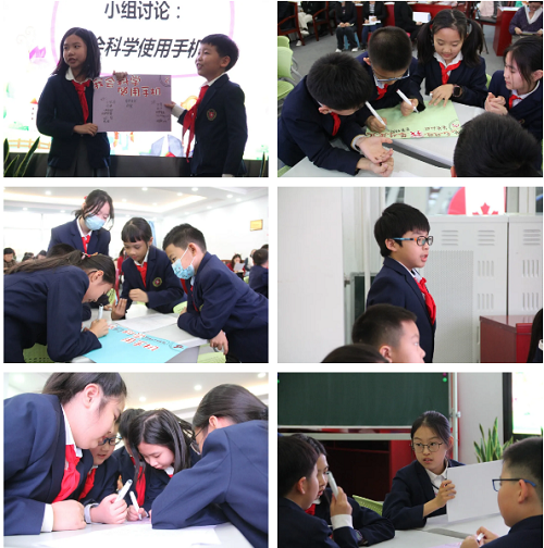 網(wǎng)絡(luò)時(shí)代，德法兼濟(jì)，凈化你我世界 | 力邁中美國(guó)際學(xué)校班會(huì)觀摩展示活動(dòng)(圖15)