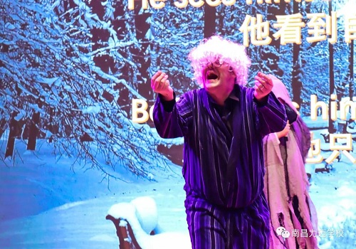 南昌力邁（國(guó)際）學(xué)校迎新春藝術(shù)匯演暨首屆美術(shù)作品慈善拍賣會(huì)(圖15)