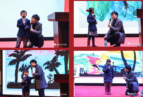 南昌力邁（國(guó)際）學(xué)校迎新春藝術(shù)匯演暨首屆美術(shù)作品慈善拍賣會(huì)(圖4)