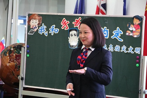 網(wǎng)絡(luò)時(shí)代，德法兼濟(jì)，凈化你我世界 | 力邁中美國(guó)際學(xué)校班會(huì)觀摩展示活動(dòng)(圖12)