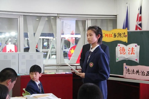 網(wǎng)絡(luò)時(shí)代，德法兼濟(jì)，凈化你我世界 | 力邁中美國(guó)際學(xué)校班會(huì)觀摩展示活動(dòng)(圖9)