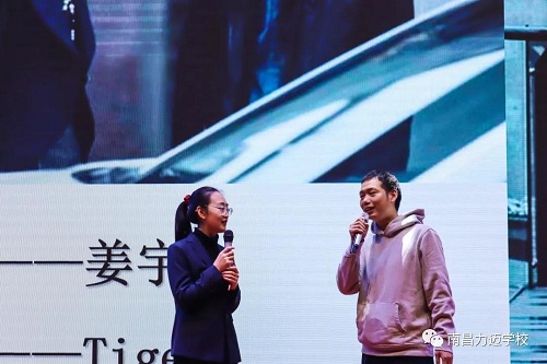 南昌力邁（國(guó)際）學(xué)校迎新春藝術(shù)匯演暨首屆美術(shù)作品慈善拍賣會(huì)(圖25)