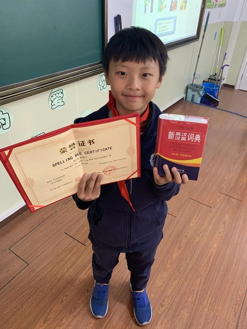 Fairmont K-6 Spelling Bee|力邁中美國際學校費爾蒙特小學K-6年級英語拼詞大賽(圖12)