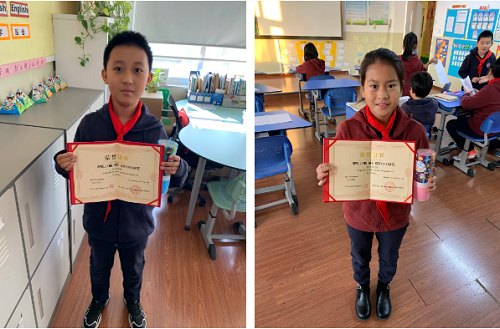 Fairmont K-6 Spelling Bee|力邁中美國際學校費爾蒙特小學K-6年級英語拼詞大賽(圖14)
