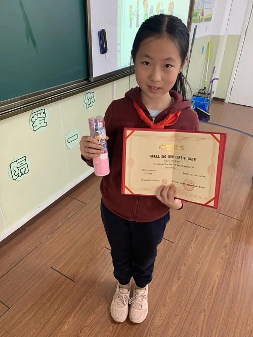 Fairmont K-6 Spelling Bee|力邁中美國際學校費爾蒙特小學K-6年級英語拼詞大賽(圖11)