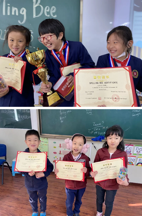 Fairmont K-6 Spelling Bee|力邁中美國際學校費爾蒙特小學K-6年級英語拼詞大賽(圖10)