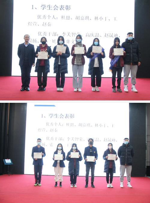 Weekly Highlight12.28-12.31|力邁中美國(guó)際學(xué)校本周精彩要聞(圖5)