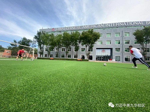 力邁高中足球隊(duì)：熱愛足球，快樂成長(圖9)
