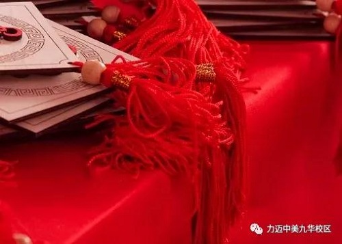 2021年力邁國際高中致家長同學的一封信(圖3)