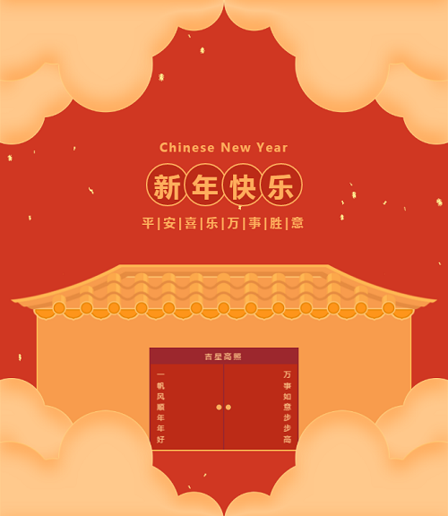2021年力邁國際高中致家長同學的一封信(圖2)