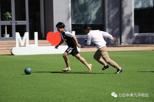 2021年力邁國際高中致家長同學的一封信(圖6)