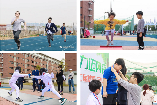 南昌力邁（國際）學(xué)校2020-2021學(xué)年第一學(xué)期大事記(圖12)