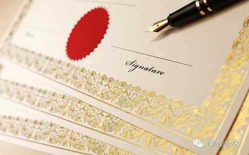 南昌力邁（國際）學(xué)校2020-2021學(xué)年第一學(xué)期大事記(圖31)