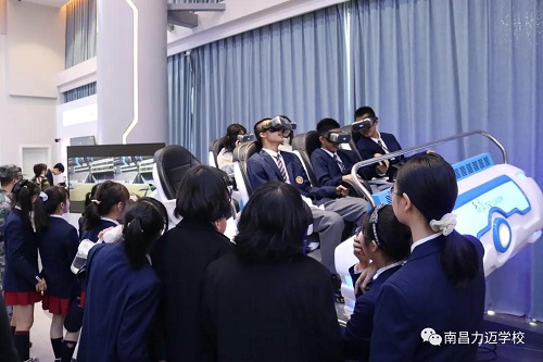 南昌力邁（國際）學(xué)校2020-2021學(xué)年第一學(xué)期大事記(圖7)