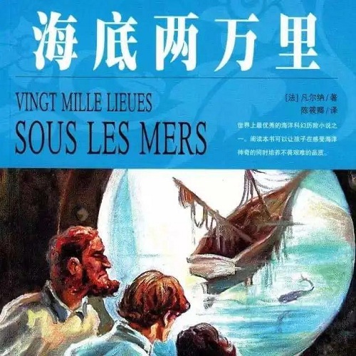寒假書單 | 在精神世界里遠(yuǎn)游，我們的視角決定了我們的高度(圖15)