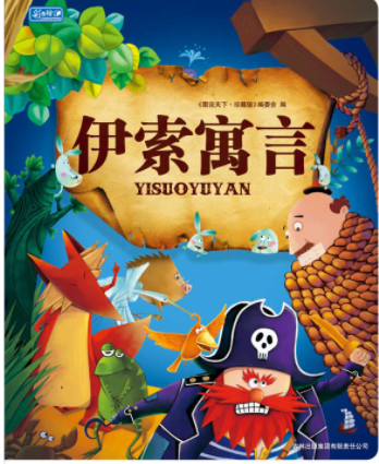 寒假書單 | 在精神世界里遠(yuǎn)游，我們的視角決定了我們的高度(圖9)