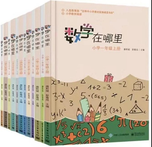 寒假書單 | 在精神世界里遠(yuǎn)游，我們的視角決定了我們的高度(圖11)