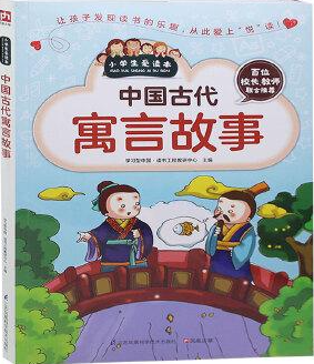 寒假書單 | 在精神世界里遠(yuǎn)游，我們的視角決定了我們的高度(圖8)